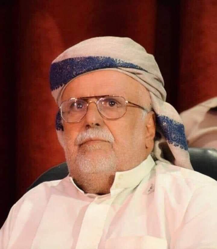 وفاة القيادي الجنوبي أحمد مساعد حسين العولقي عضو مجلس الشورى اليمني