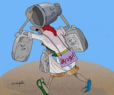 شاهد أقوى كاريكاتير ساخر عن معاناة المواطن اليمني