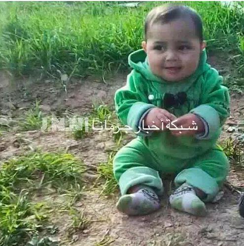 شاهد بالصور :من لم يمت برصاص الحرب مات بسلاح الجنون” .. أبّ سوري يقتل طفلته “عضاً”