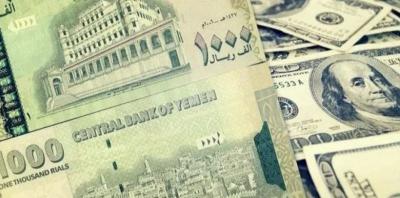 اليمن :هبوط مفاجئ لأسعار الدولار والريال السعودي في محلات الصرافة  بصنعاء ( الأسعار مساء اليوم السبت )
