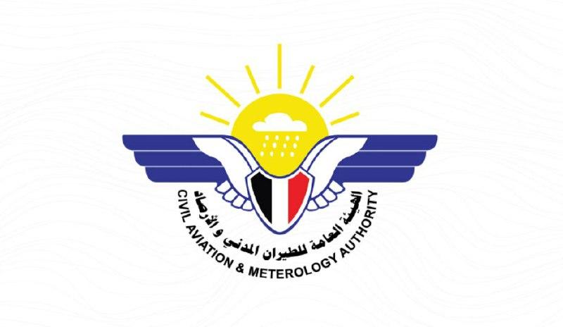 الأرصاد يصدر تحذير هام للمواطنين، ويتوقع هطول أمطار رعدية متفاوتة الشدة 
