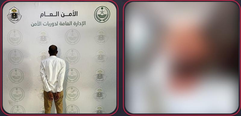 شرطة الرياض تلقي القبض على مقيم لتوثيقه محتوى مرئي بمضامين ذات دلالات جنسية
