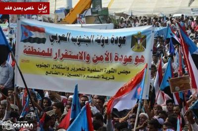 قناة الجزيرة الإنجليزية : توتر وهستيريا في الجنوب في ذكرى الاستقلال ودول الخليج تعاقب الشمال بدعم الجنوب