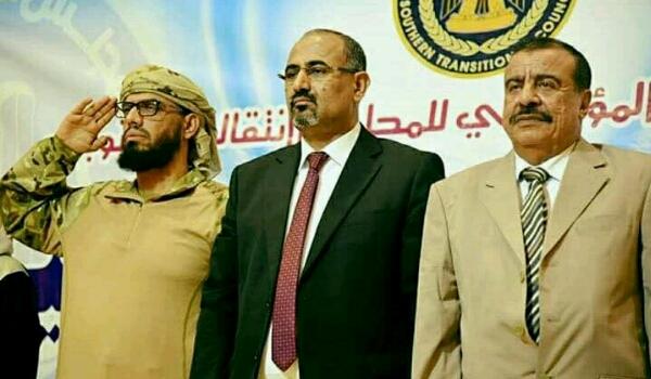 عاجل: المجلس الانتقالي في عدن يعلن الانقلاب على الشرعية وطردها من عدن .. والاستعداد لمواجهتها عاجل: المجلس الانتقالي في عدن يعلن الانقلاب على الشرعية وطردها من عدن .. والاستعداد لمواجهتها
