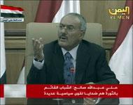 الشكوك تتزايد حول اصابه الرئيس اليمني بعد تاخير كلمته  